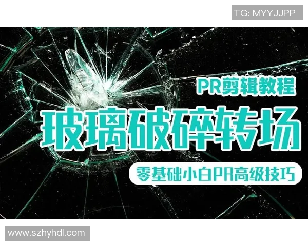 足球明星精彩瞬间视频转场素材合集助你提升剪辑水平